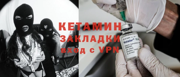 винт Михайлов