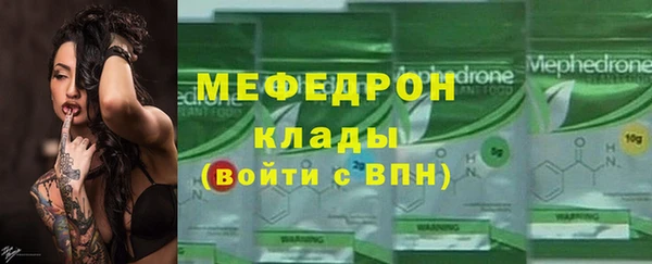 винт Михайлов