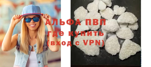 кокаин Михайловка