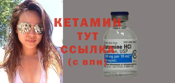 винт Михайлов