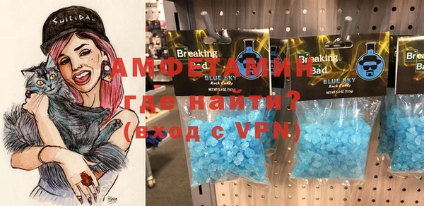 кокаин Михайловка