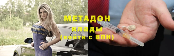 винт Михайлов