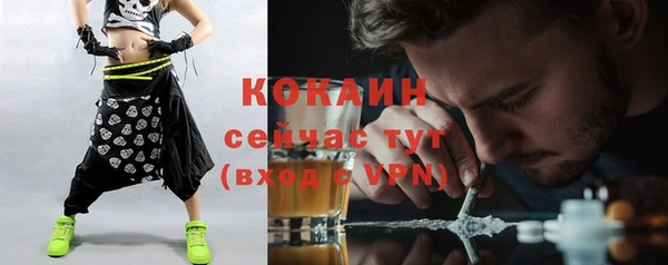 гашиш Надым