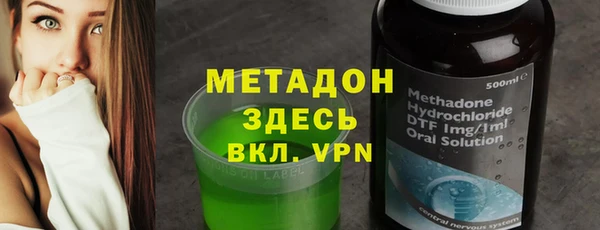 MESCALINE Михайловск