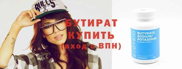 гашиш Надым