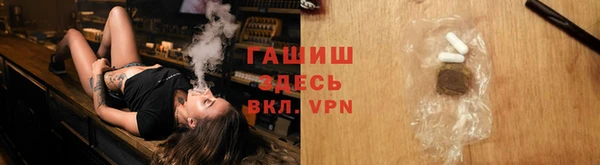 винт Михайлов
