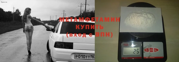 кокаин Михайловка