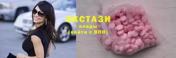 винт Михайлов