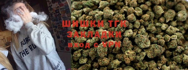 гашиш Надым
