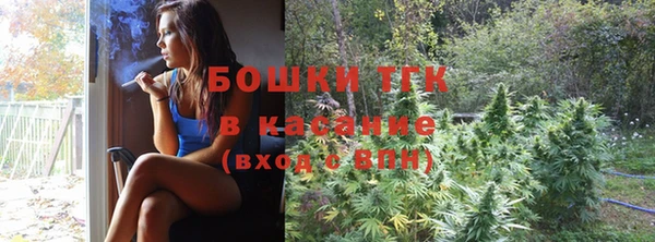 кокаин Михайловка