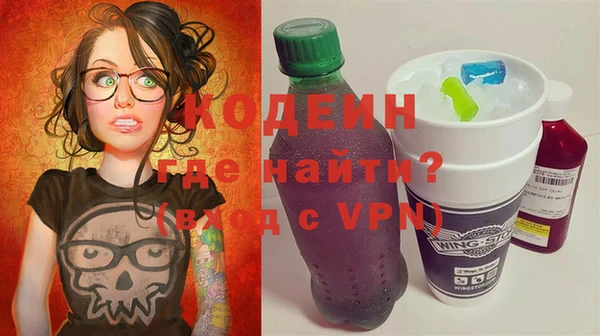 винт Михайлов