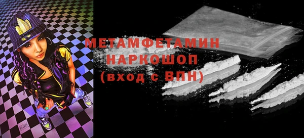 винт Михайлов