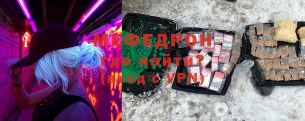 кокаин Михайловка