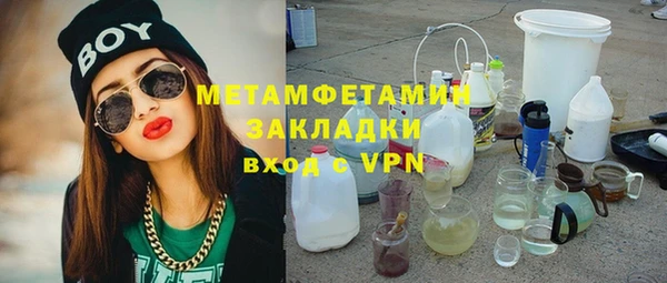 винт Михайлов