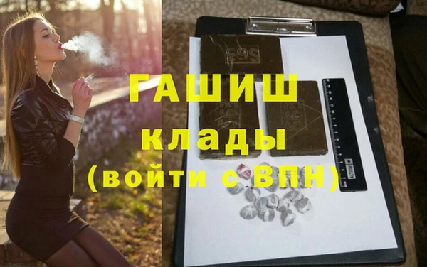 MESCALINE Михайловск
