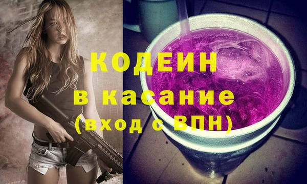 гашиш Надым