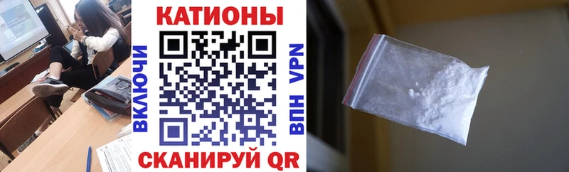 Купить закладки  Заполярный  МЯУ-МЯУ кристаллы 